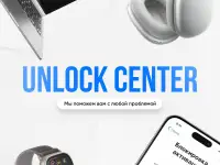 Разблокировка iCloud, MacBook, mi account, разблокировка от операторов