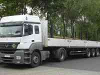 требуется водитель на MAN длинномер, фотография 2