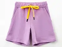 Шорты спортивные smena