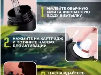 Бутылка Air Up,650 мл 1 рандомный вкус, фотография 2