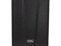 Пассивная акустическая система soundking kj12