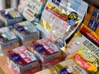 Товары из Японии, фотография 4