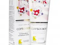 Бальзамы Короткова, фотография 2