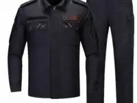 Натовская Тактическая Форма Оптом и в Розницу, фотография 2