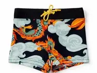 Плавки happy baby