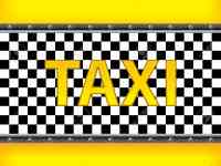 Актау Такси в КаспийЦемент завод, Битум завод, ПортКурык, Морпорт., фотография 4