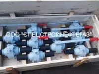 Кран шаровый для газа Ду50 Ру80