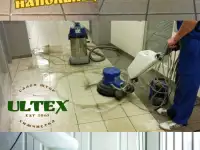 Глубокая чистка полов