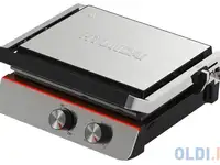 Электрогриль hyundai hyg-4046 серебристый чёрный