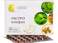 Бальзамы Короткова, фотография 6