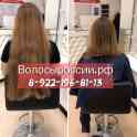 Купим Ваши волосы очень дорого!!!, фотография 7