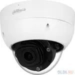 Камера видеонаблюдения ip dahua dh-ipc-hdbw5442hp-z4he-s3 2.7-12мм цв.