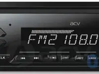 Автомагнитола acv avs-812bw 1din 4x50вт