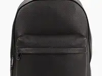 Рюкзак baggini