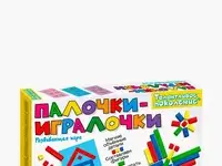 Игра настольная дрофа-медиа
