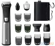 Триммер philips mg7745/15 чёрный