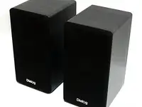 Колонки dialog stride ast-20up black - 2.0, 6w rms, черные, питание