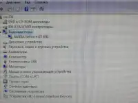 Компьютер в отличном состоянии с монитором 19, клавиатура, мышь., фотография 3