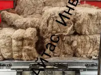 Пакля. Пакля астана. Пакля тюковая. Паклю купить астана. Пакля в казахстане купить. пакля оптом