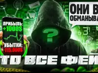 Превью для ютуба / Превью / YouTube / Дизайн, фотография 4