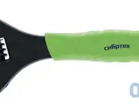 Ключ разводной, тонкие губки, фосфатированый, 200 мм// сибртех