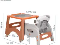 Pituso УТ000078753, фотография 2