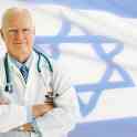 Гинекология в Израиле