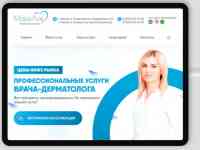 Сайт визитка Создание Сайтов под Ключ/Лендинг/Открыть сайт в Гугл Усть-Каменогорск