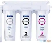 Водоочиститель барьер профи стандарт белый