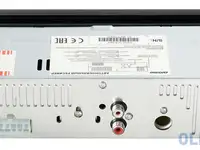 Автомагнитола digma dcr-390r 1din 4x45вт