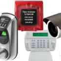 Охранно-пожарная GSM сигнализация, видеонаблюдение, система контролядоступом(аудио-видео домофоны, турникеты, шлагбаумы)