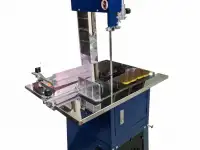 Косторез JG 250, фотография 4