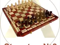 Шахматные наборы Ambassador, Olympic, Staunton, Tourist, фотография 6