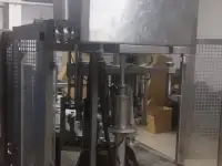 Продам автомат упаковочный, разливочный Я1-ОРП-1., фотография 7