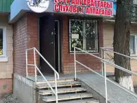 Слуховые аппараты77, фотография 2