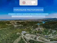 Продажа недвижимости в Турции, Турция, Термаль, фотография 5