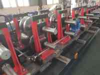 Оборудование для производства C профиля, фотография 7