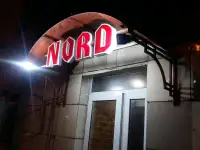 Продам или поменяю на хорошую квартиру бизнес - кафе в Усть-Каменогорске., фотография 3