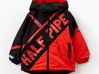 Куртка утепленная playtoday