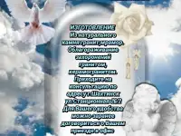 Каменный Век, фотография 3