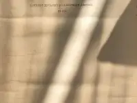 Двс В2, УД6 каталоги деталей и сборочных единиц, фотография 3