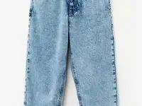 Джинсы smena