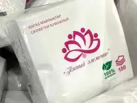 Туалетная бумага оптом. Салфетки одноразовые бумажные оптом, фотография 2