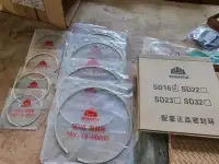 Рем комплект КПП SHANTUI SD 16