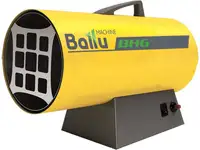 Тепловая пушка газовая ballu bhg-40 33000 вт чёрный желтый