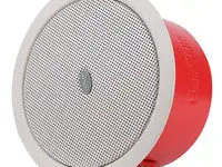 Потолочный громкоговоритель dsppa dsp904