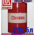 Полусинтетическое моторное масло ЛУКОЙЛ АВАНГАРД 20W50 216,5л Арт.:L-076 (Купить в Нур-Султане/Астане)