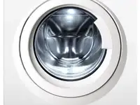 Стиральная машина атлант сма-70 у 109-00 белый