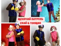 продам готовый бизнес аниматорства, фотография 7