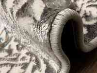 Ковер yusuf hali